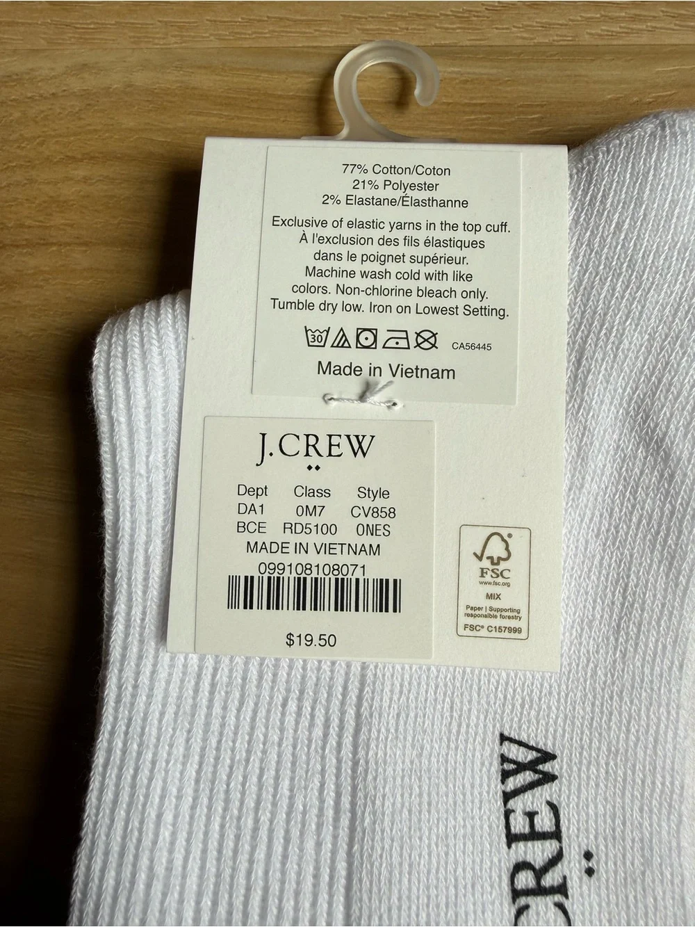 J. Crew Women’s Ribbed ruffle boot socks - CV858  - One Size - NWT